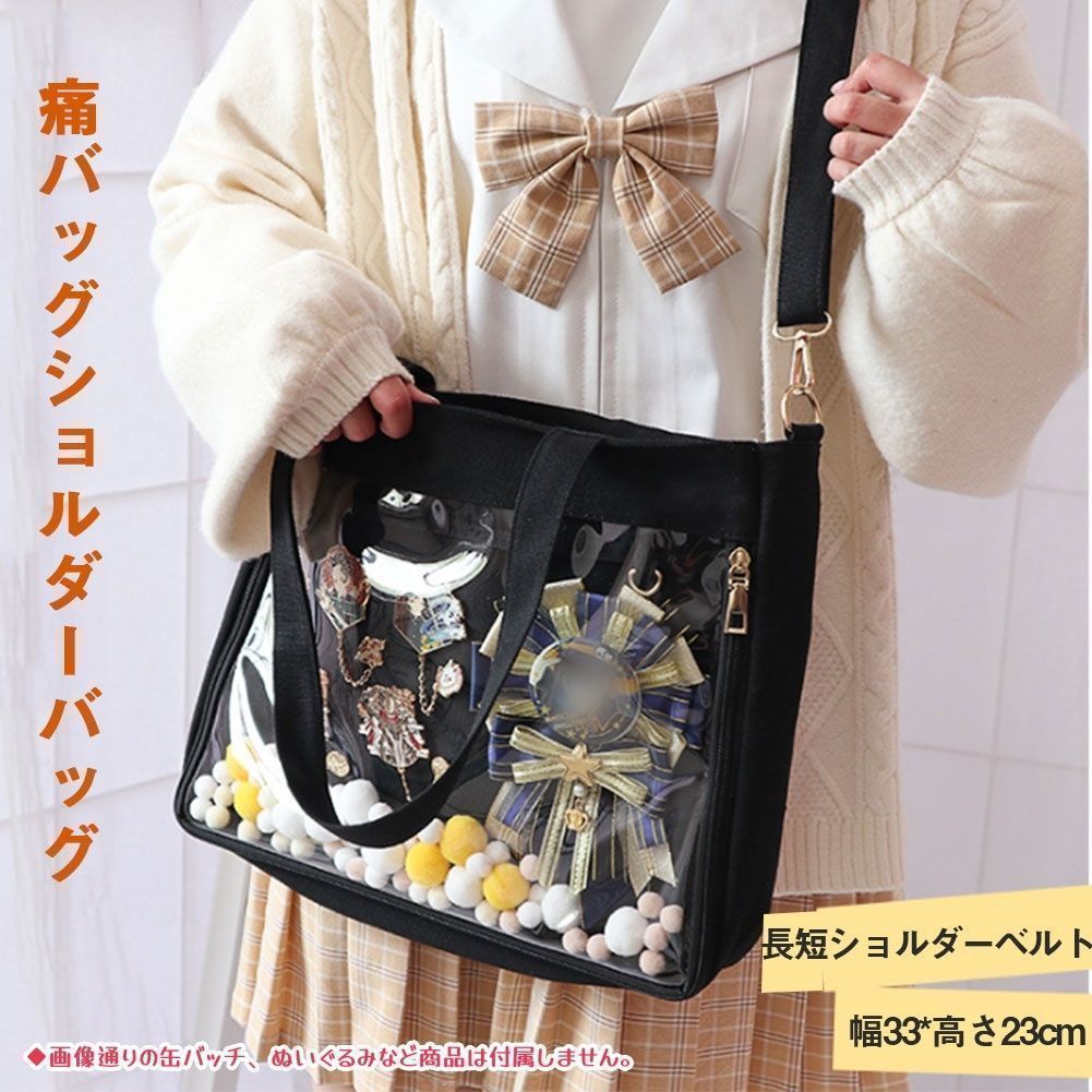 TWICE モモ モブリー まとめ売り TWICE モモ 痛バ まとめ売り 缶バッジ