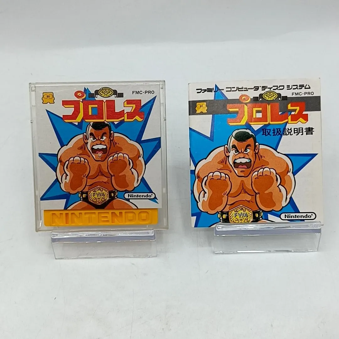 2026年最新】ファミコンディスクシステムプロレスの人気アイテム