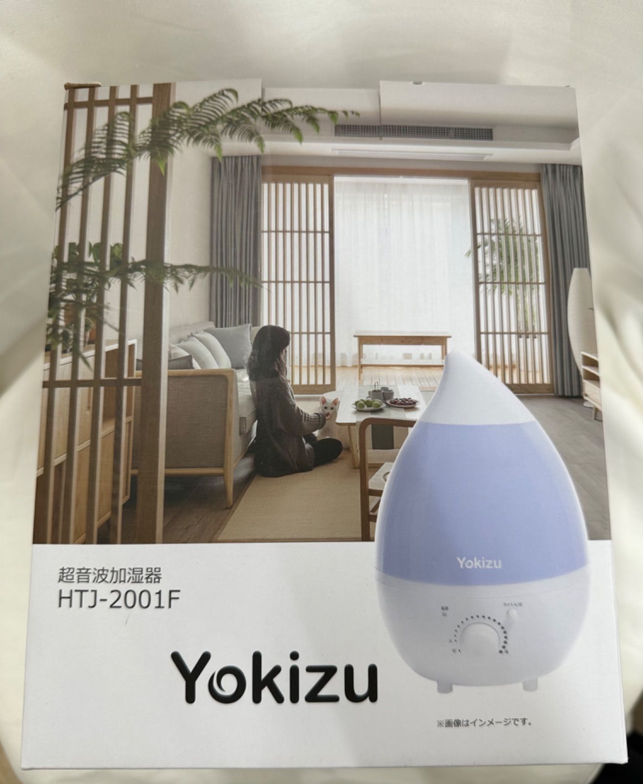 yokizu 加湿器 - 加湿器