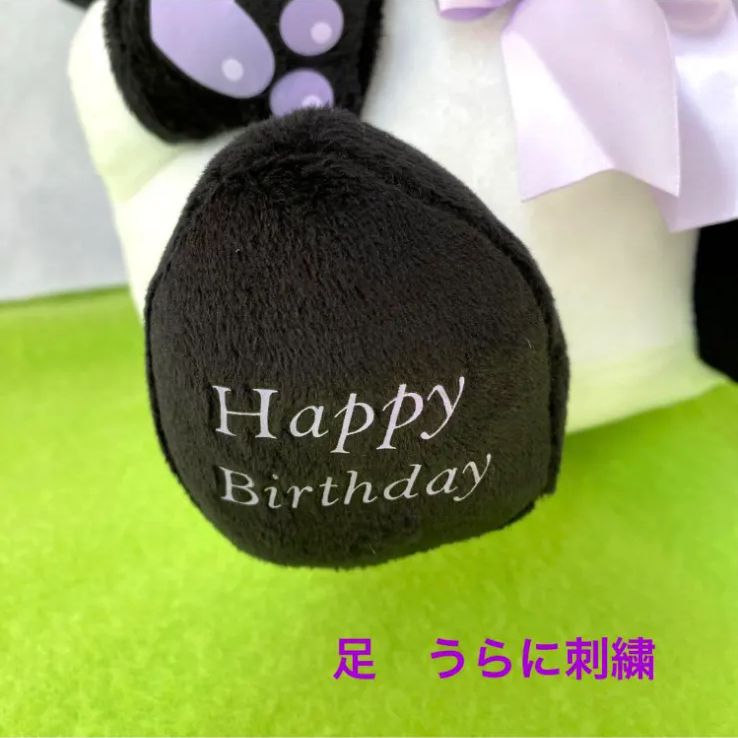 クロミ 黒猫コスプレお誕生日超BIG DXぬいぐるみ｜タイトーの9月