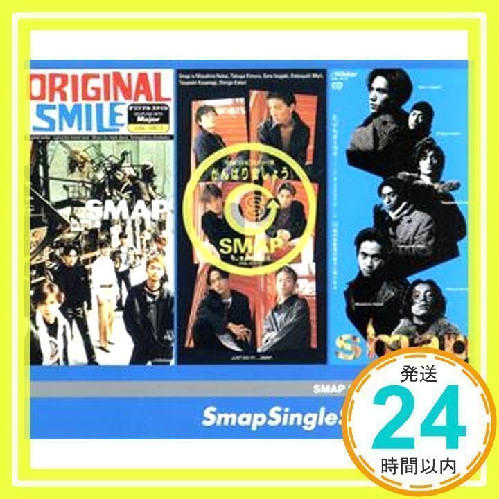 Smap Single Series VOL.05 [CD] SMAP_02 - メルカリ