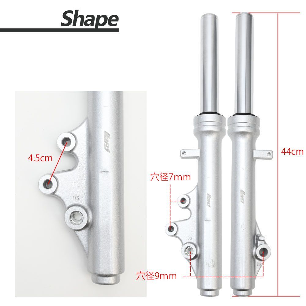 スズキ アドレス 110 CE47A-フロントフォーク左右セットサスペンション スズキ 新品 アドレスV125/G/S CF46A/CF4EA CF4MA フロント