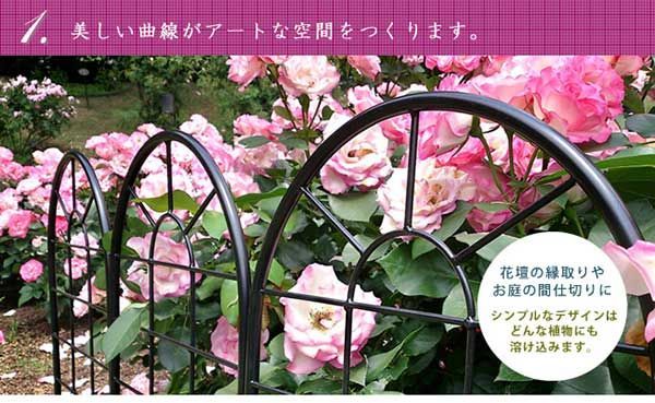 アイアン