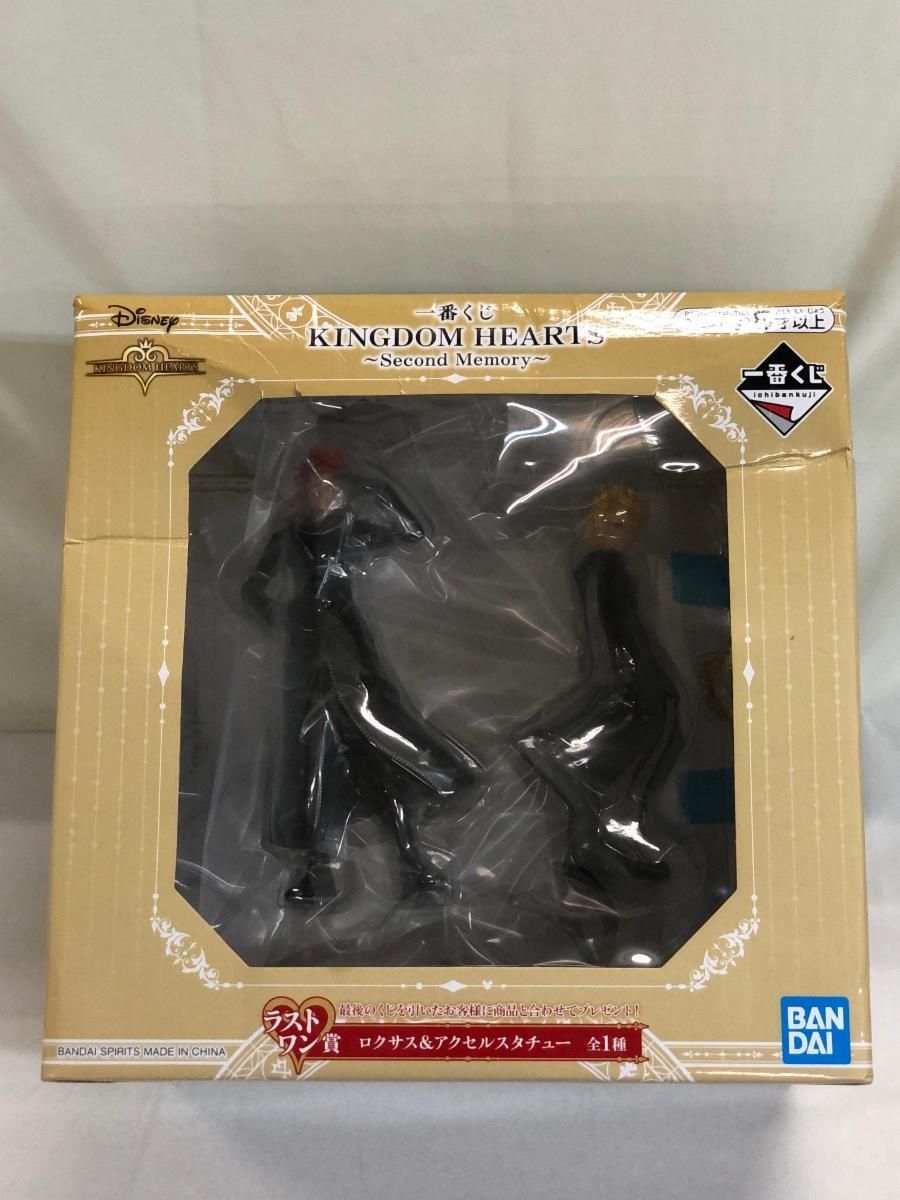一番くじ キングダムハーツ ラストワン賞 ロクサス＆アクセル フィギュア ♪【未開封】ロクサス＆アクセル 一番くじ キングダムハーツ