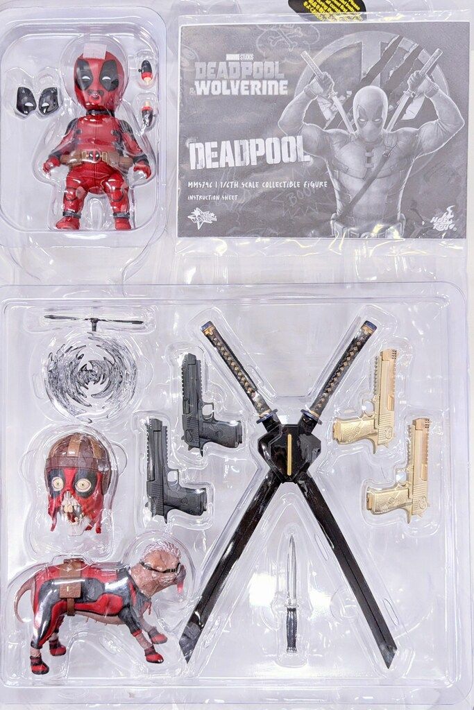 HOTTOYS MOVIE