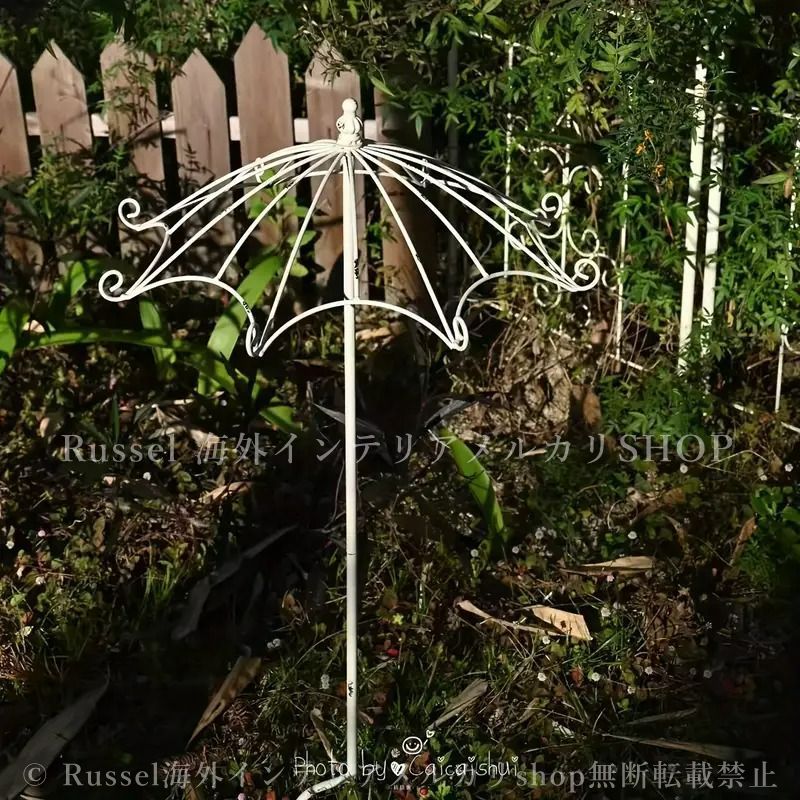 ガーデンステーク