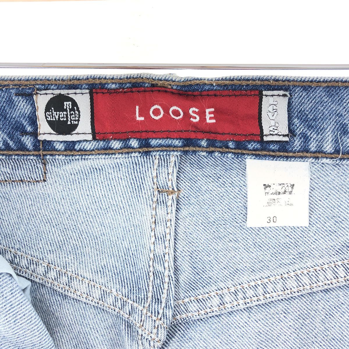 古着 90年代 リーバイス Levi's SILVER TAB シルバータブ LOOSE ルーズ