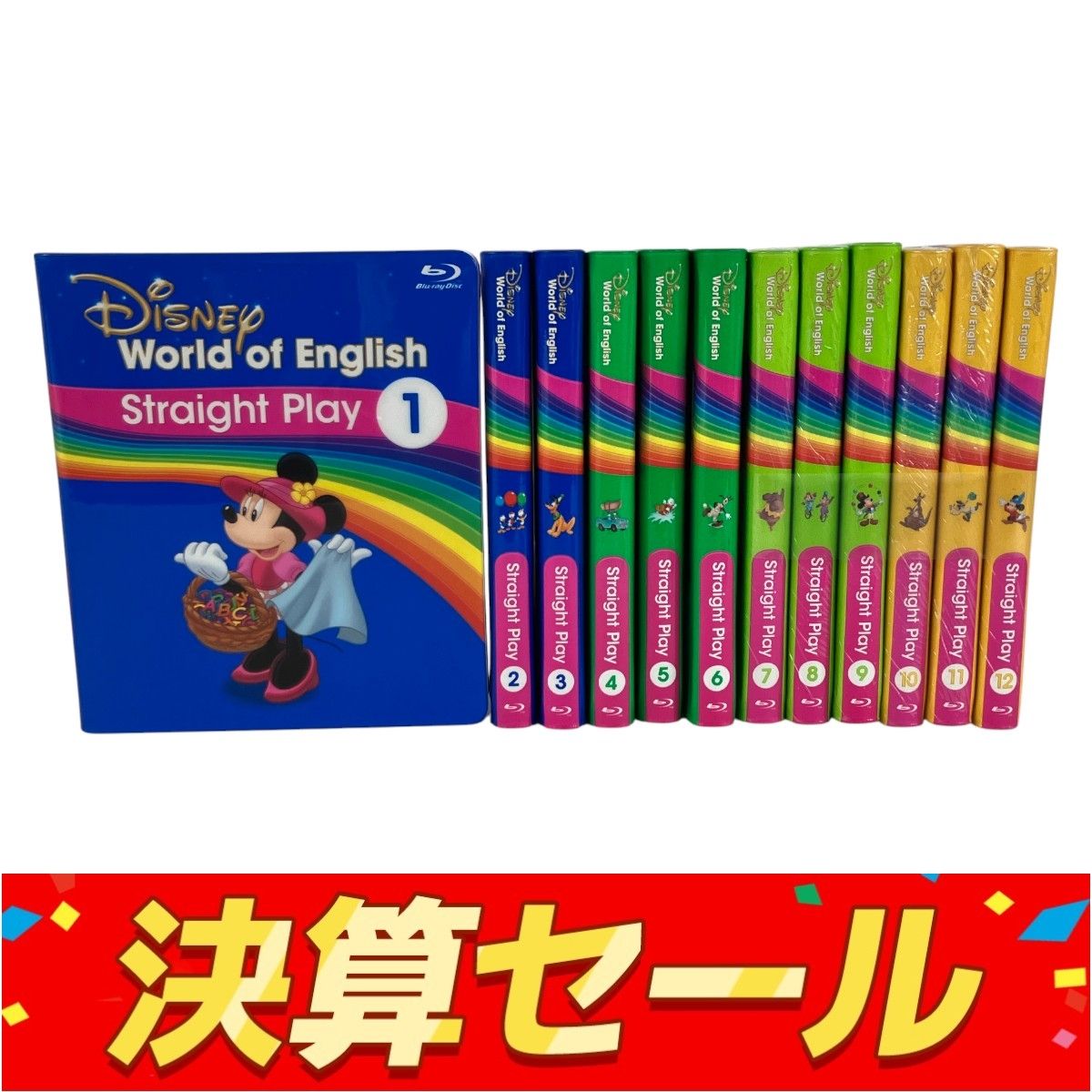 最新版 新品未開封 ストレートプレイ ブルーレイ12巻セット DWE