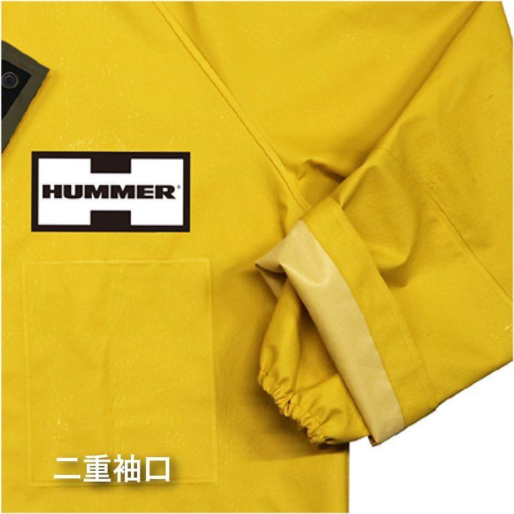 上下別売り】【4L】 弘進 HM 5000 V イエロー HUMMER 漁師