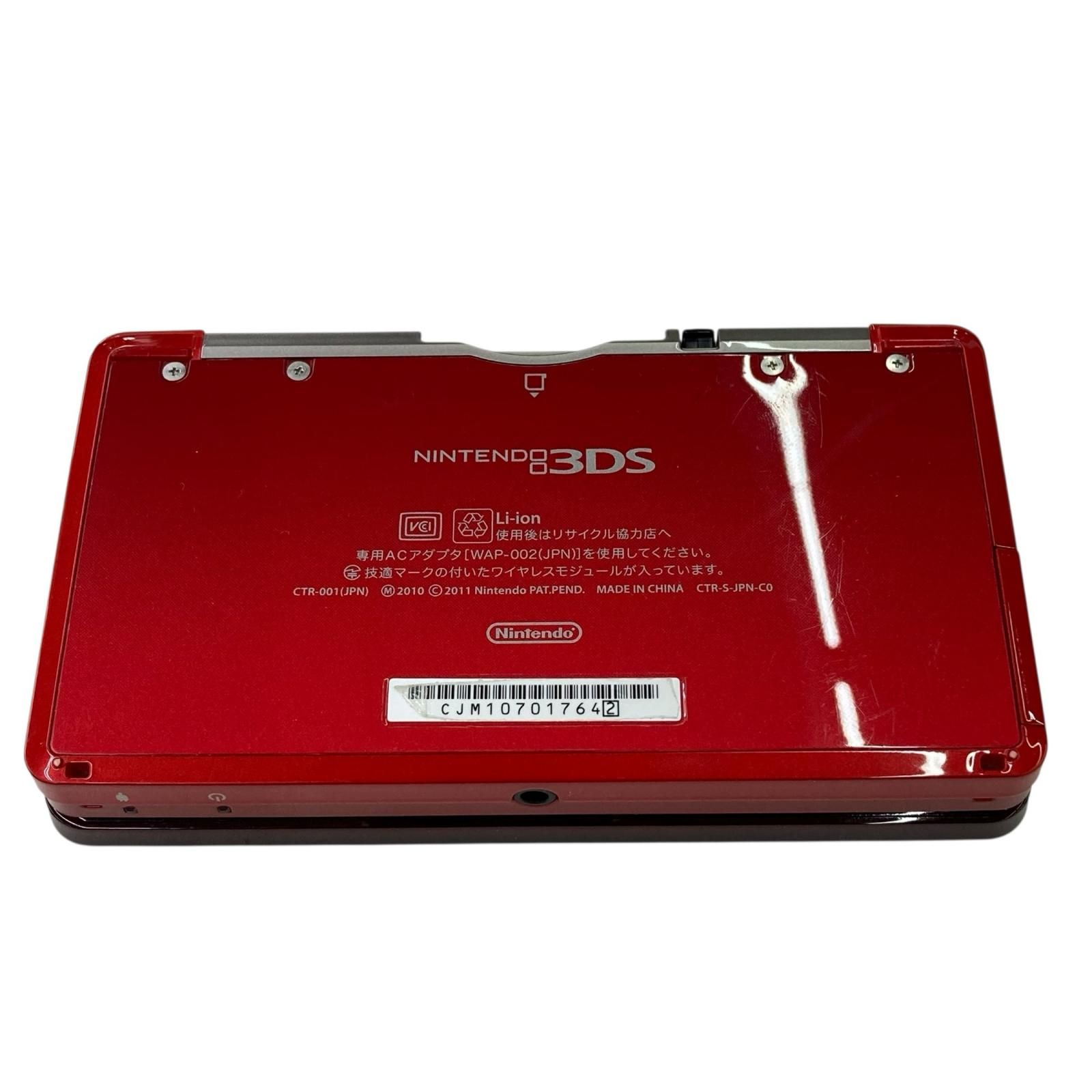 186000 Nintendo 3DS WAP-002 レッド 本体 初期化 動作 済み 説明書付き UP786_INFO