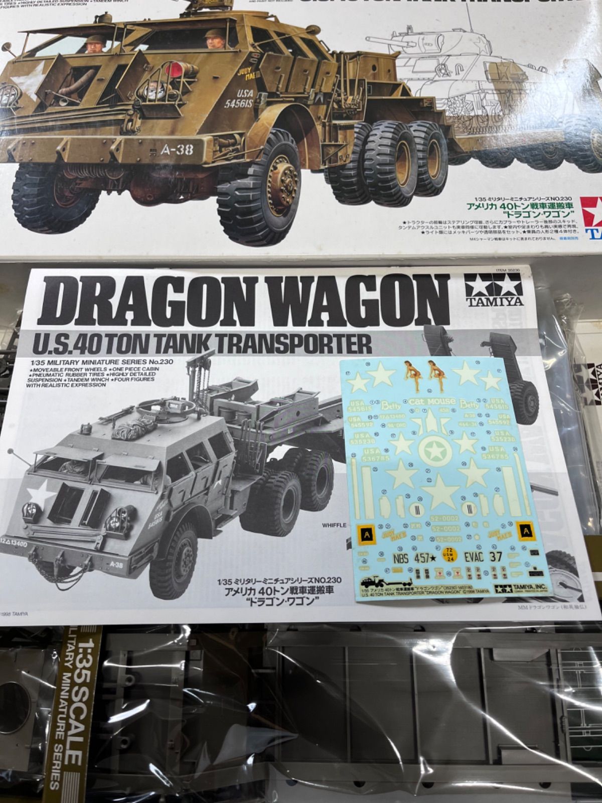 TAMIYAアメリカ 40トン戦車運搬車“ドラゴン・ワゴン” 1／35
