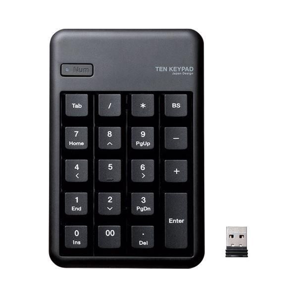  エレコム 無線テンキー TK-TDM017BK その他