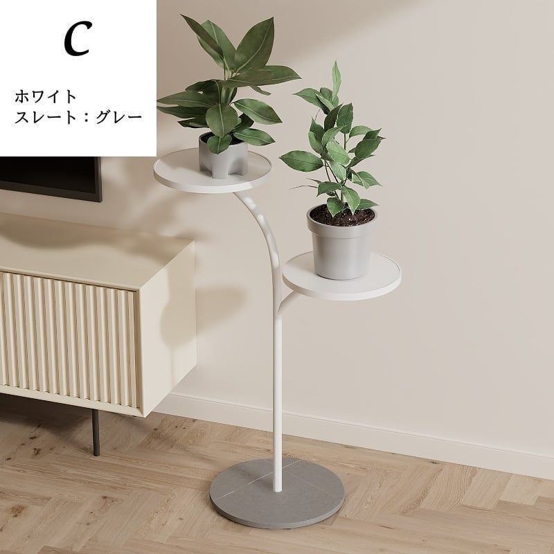 ホワイト ブラック