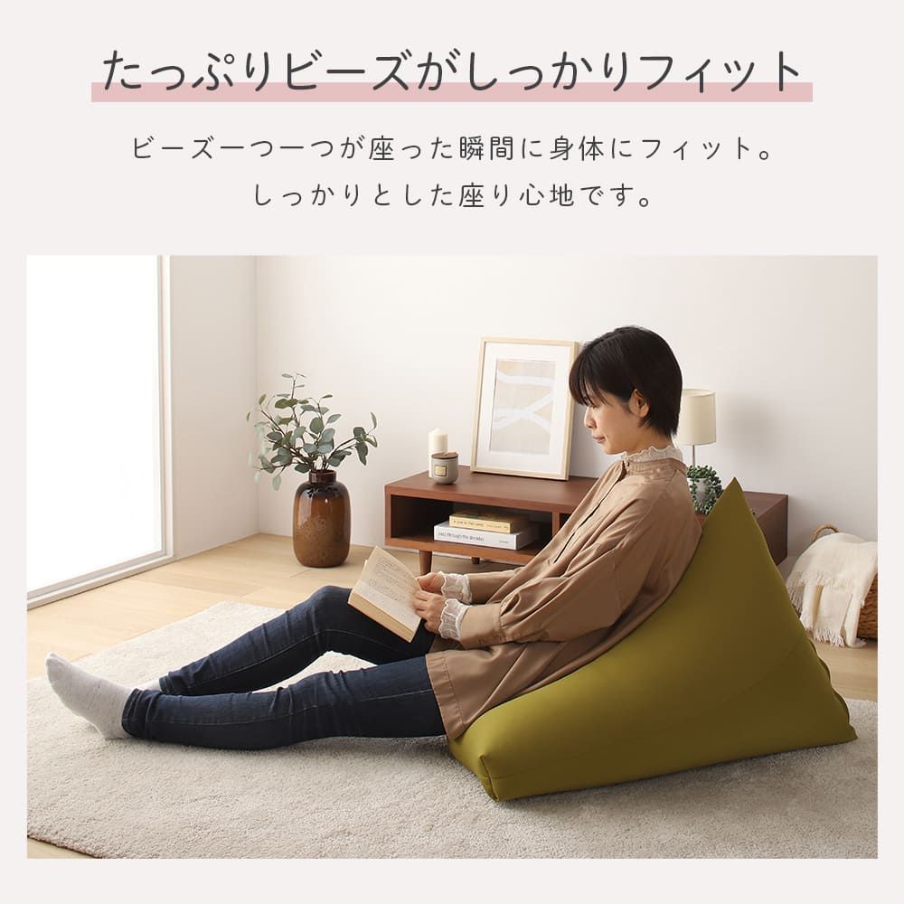 ビーズクッション クロス