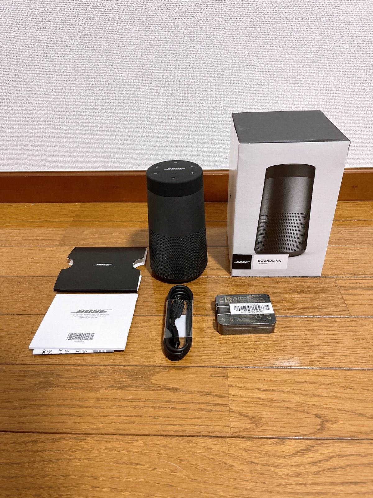 Bose SoundLink Resolve Bluetooth スピーカー - メルカリ