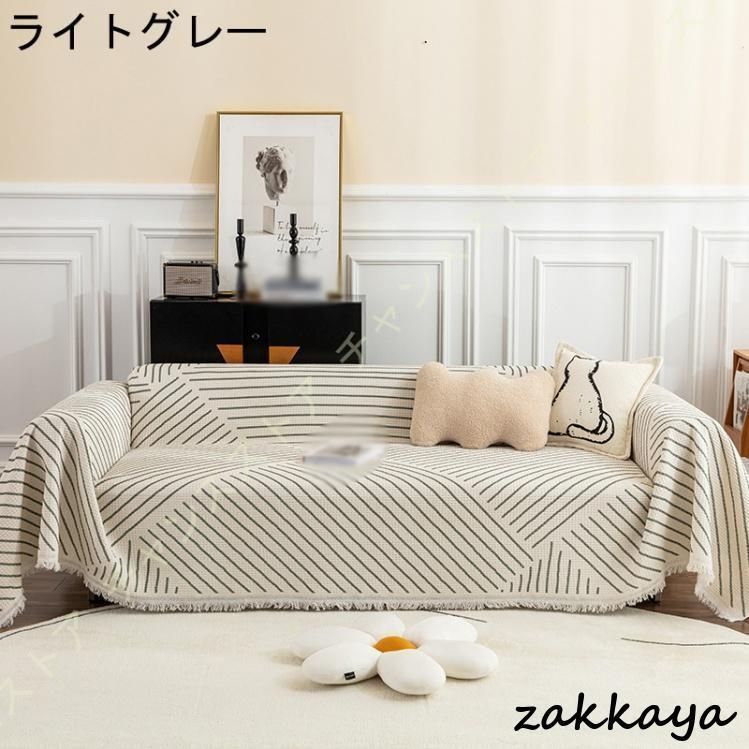 綿
