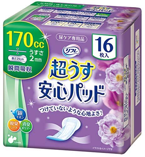リフレ 軽い尿漏れ 超うす 安心パッド 170cc 16枚 リブドゥコーポレーション社 介護用紙おむつ 大人用紙おむつ 軽失禁 パッド 9 9