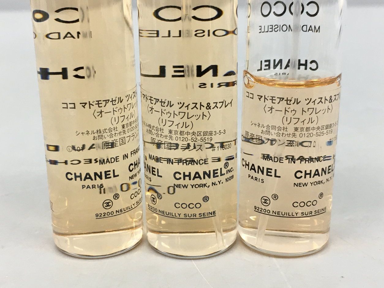 香水 シャネル 香水 ココ マドモアゼル ツィスト & スプレイ 20ml×3本