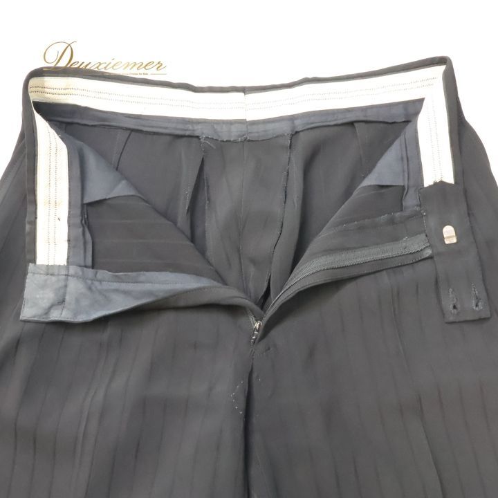 【美品 日本製 社交ダンス衣装】2点セット 雅 シャツ スラックス ズボン 社交ダンスメンズウェア スラックス｜社交ダンス衣装通販の