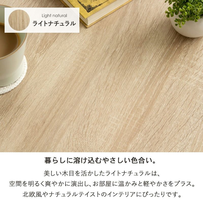 商品説明もしっかり。 ネストテーブル IW-6012 円形 幅72cm 45cm センターテーブル リビングテーブル ローテーブル 丸型 ホワイト 大理石柄 ストーン調 ナチュラル 木目調 北欧 おしゃれ 感