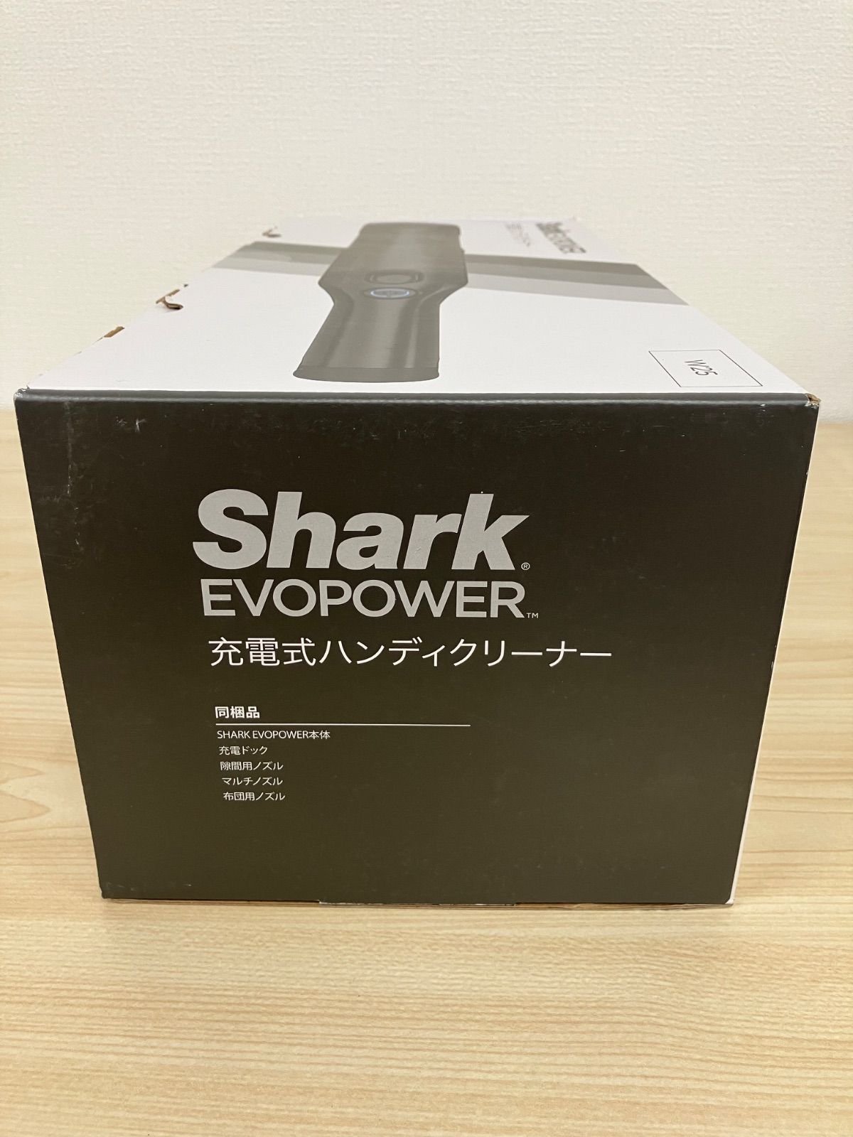 P/未開封 Shark EVOPOWER 充電式ハンディークリーナー W25 【公式通販】