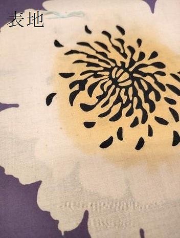 デザイナー 山口小夜子