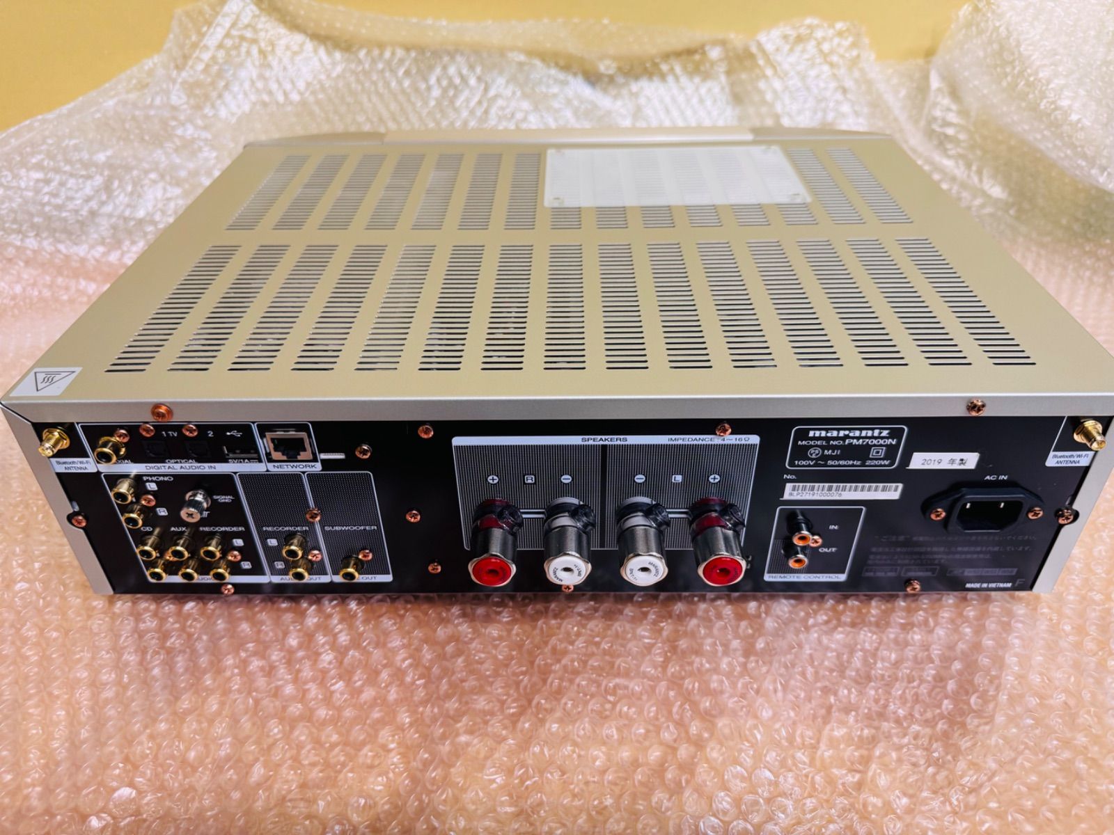 未使用 展示美品 マランツ PM7000N ネットワークプリメイン