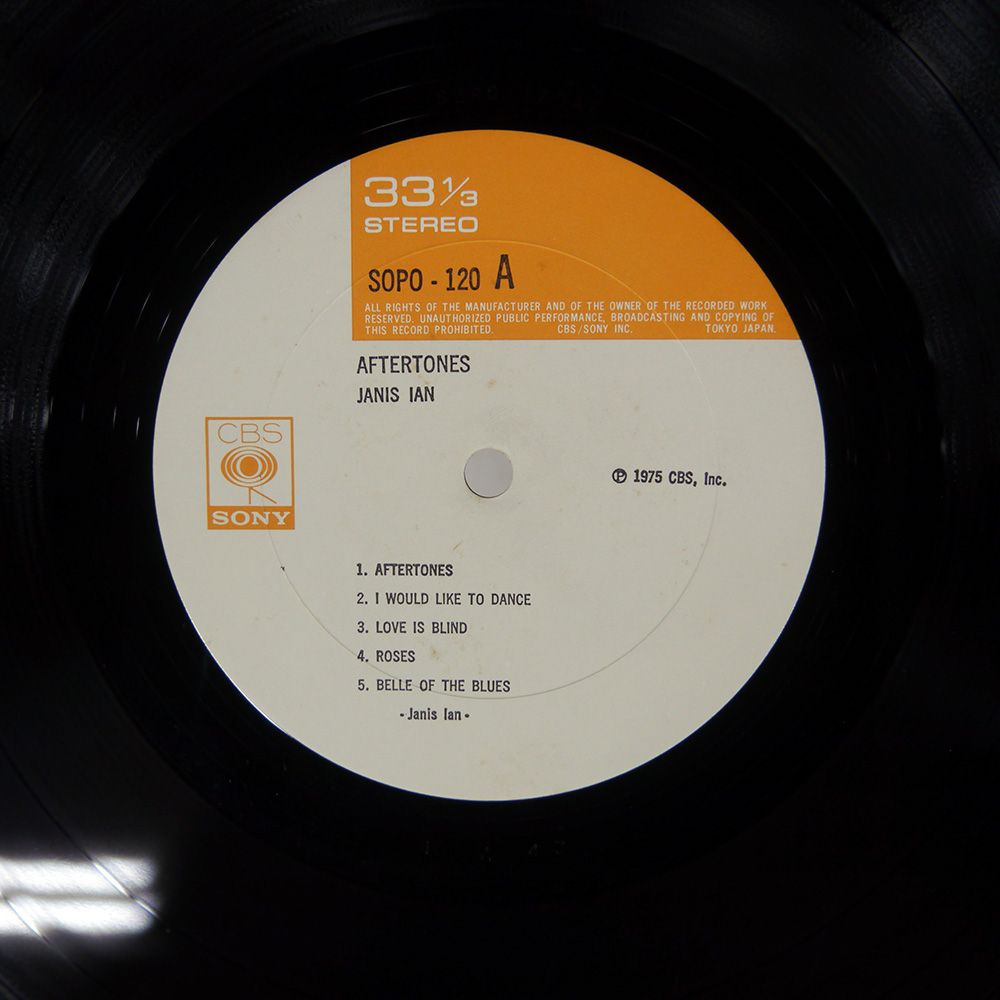 帯 国内盤 JANIS IAN/AFTERTONES/CBS/SONY SOPO120 LP - メルカリ