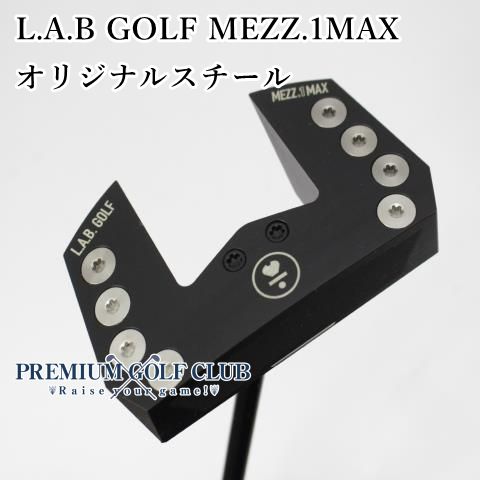パター L.A.B. GOLF MEZZ.1 MAX ゼロトルク