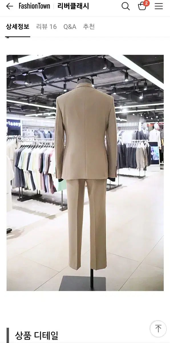105XL