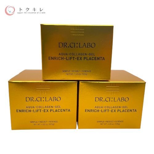 【トクキレ】Dr.シーラボ ACG エンリッチ PL (クリーム) 120g 3点セット まとめ売りお買い得 未開封 ドクターシラボ オールインワンゲル アクアコラーゲンゲル Dr.Ci:Labo