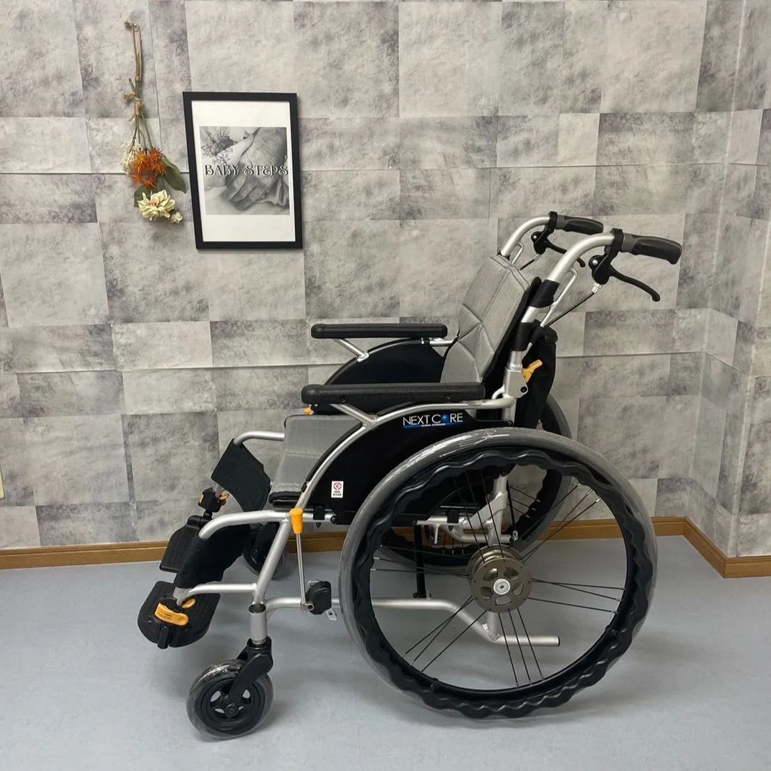 NEXT-11B 松永製作所 ネクストコアシリーズ 自走式車椅子 ノーパンク 