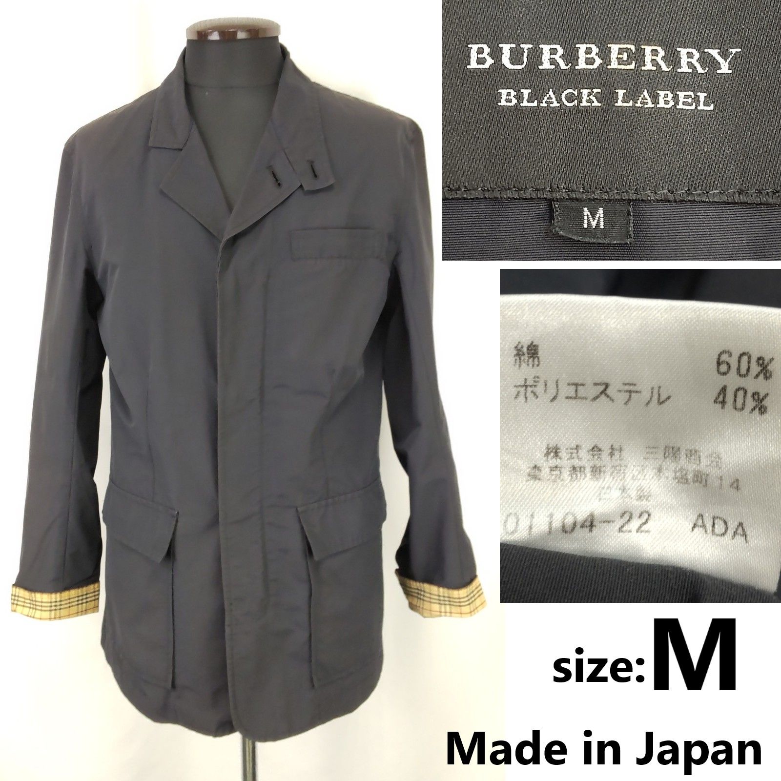 美品/三陽商会/日本製☆BURBERRY BLACK LABEL/バーバリーブラック 