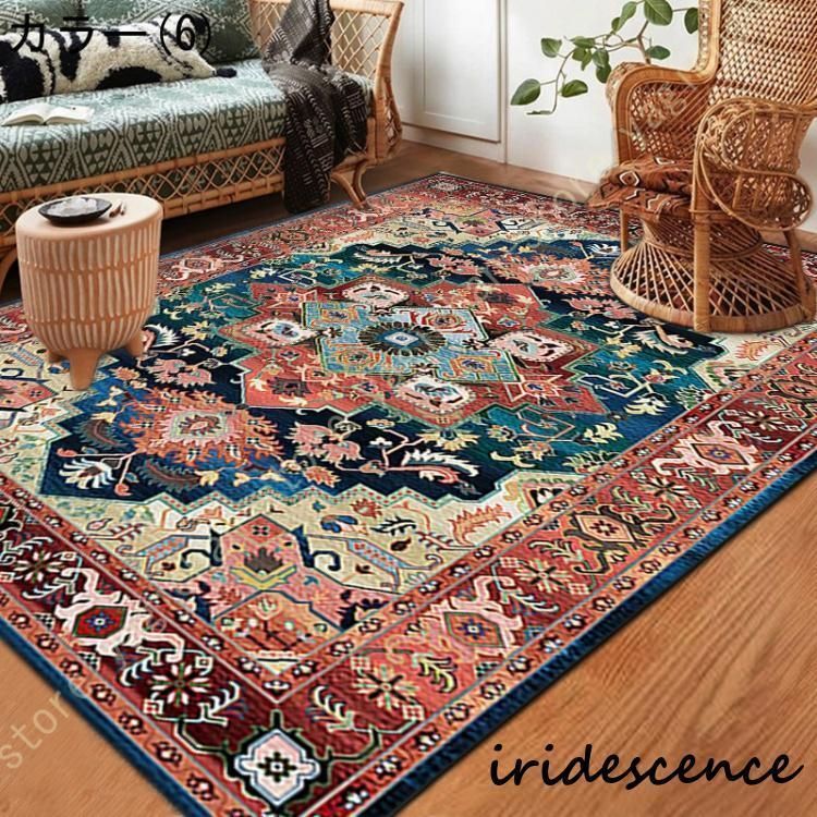 ペルシャ絨毯、装飾的な動物ラグマット ペルシャ絨毯、装飾的な動物ラグマット ペルシャ 絨毯」の人気