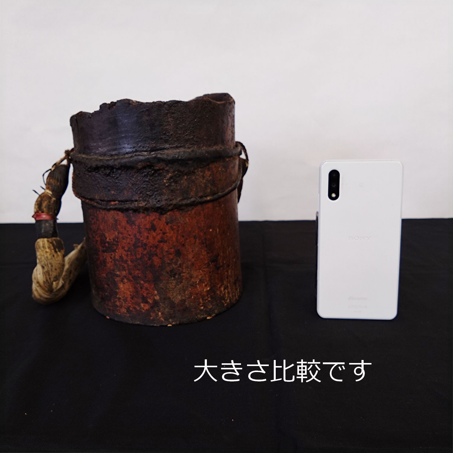 1800年代 漆桶 漆つぼ タカッポ 直径15cm 0061 - メルカリ