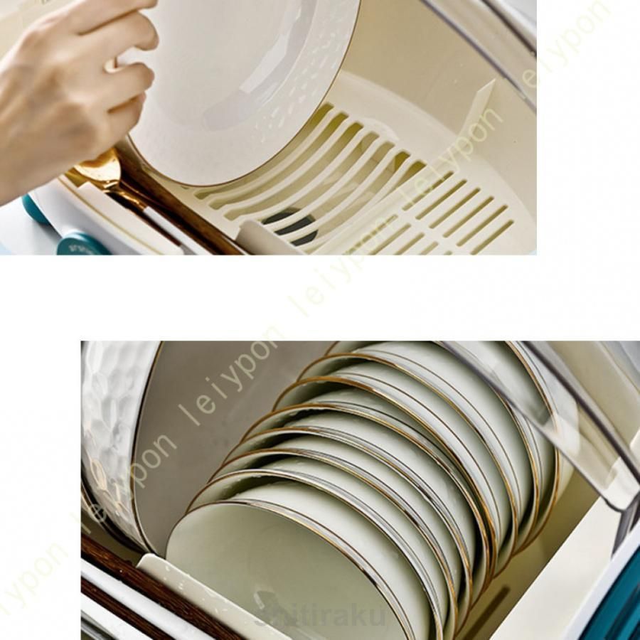 キッチン収納 カトラリー収納