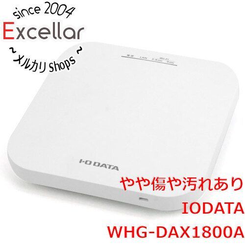 bn:2] I-O DATA製 無線LANアクセスポイント WHG-DAX1800A 元箱あり