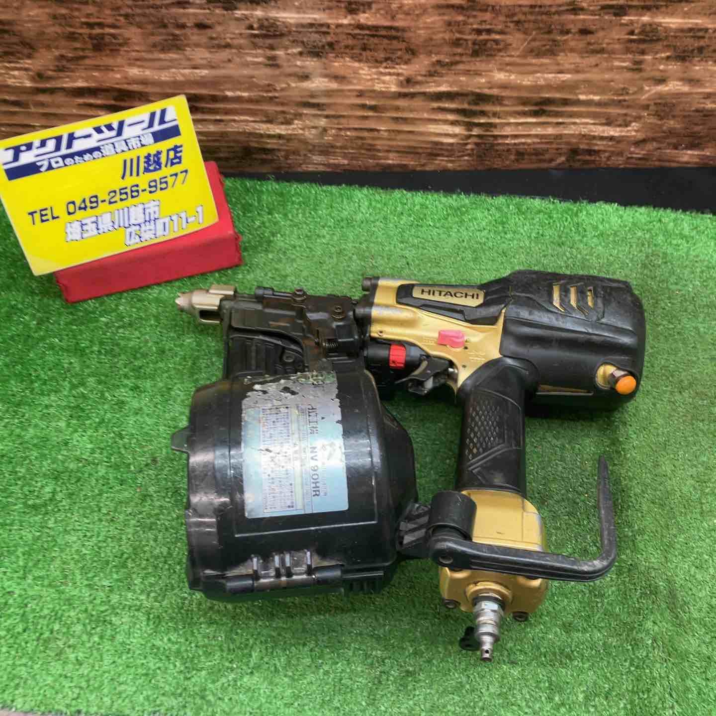 ハイコーキ HIKOKI 旧 日立工機 高圧エア釘打ち機 NV90HR N 川越店