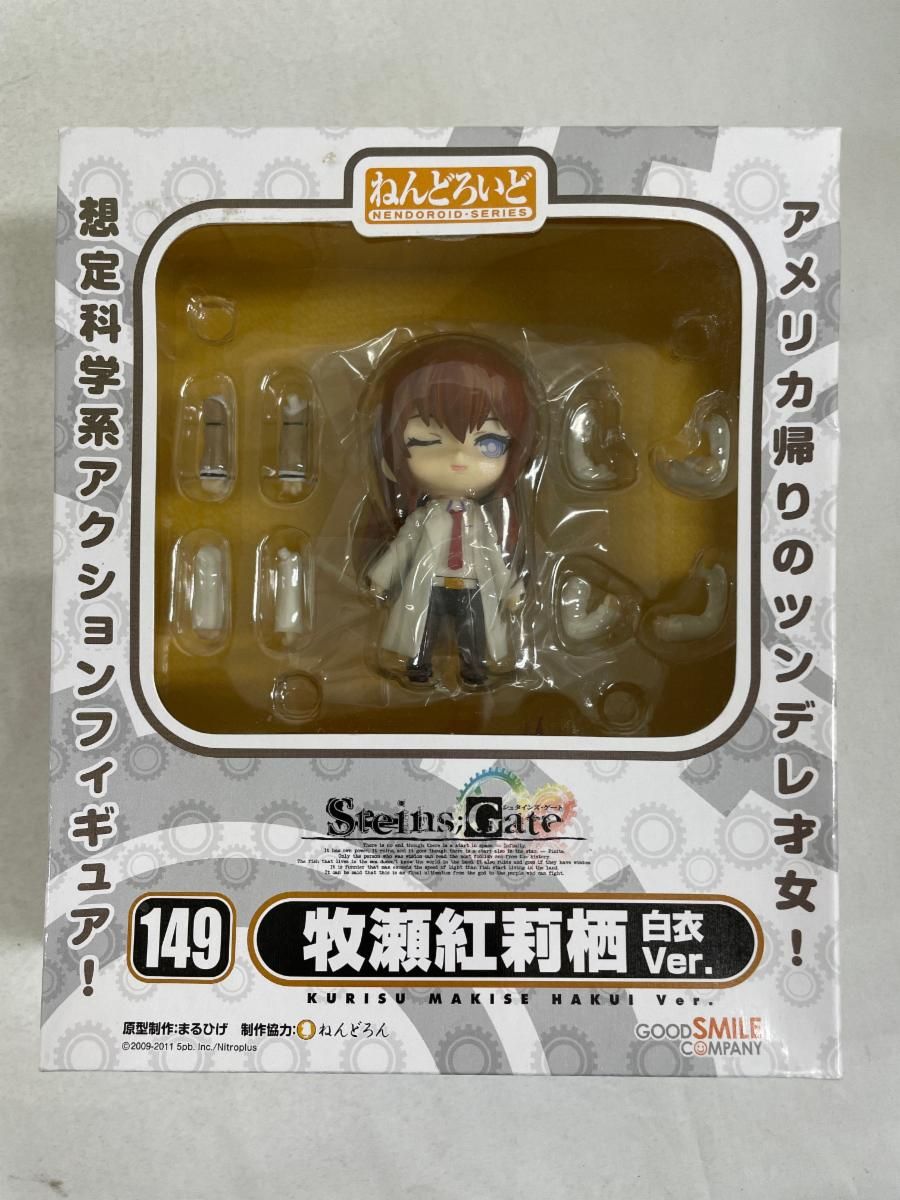 ねんどろいど 149 シュタインズ・ゲート 牧瀬紅莉栖 白衣ver