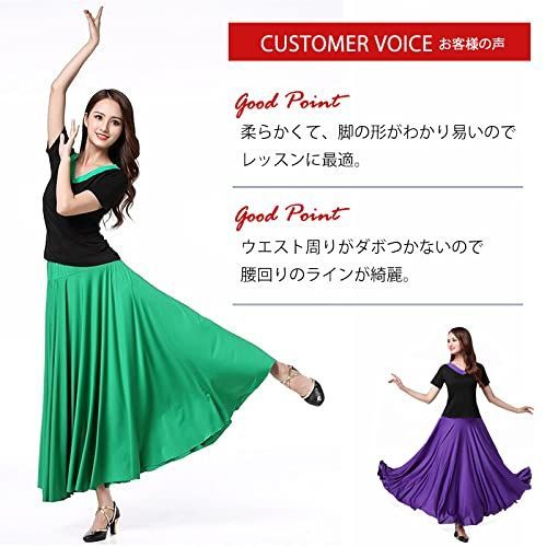 新品❣️未使用❣️ ❤️社交ダンス　ミディアムスカート　ブルーリボン❤️ 新着商品】[BEYANE] 社交ダンス 練習着 スカート レディース