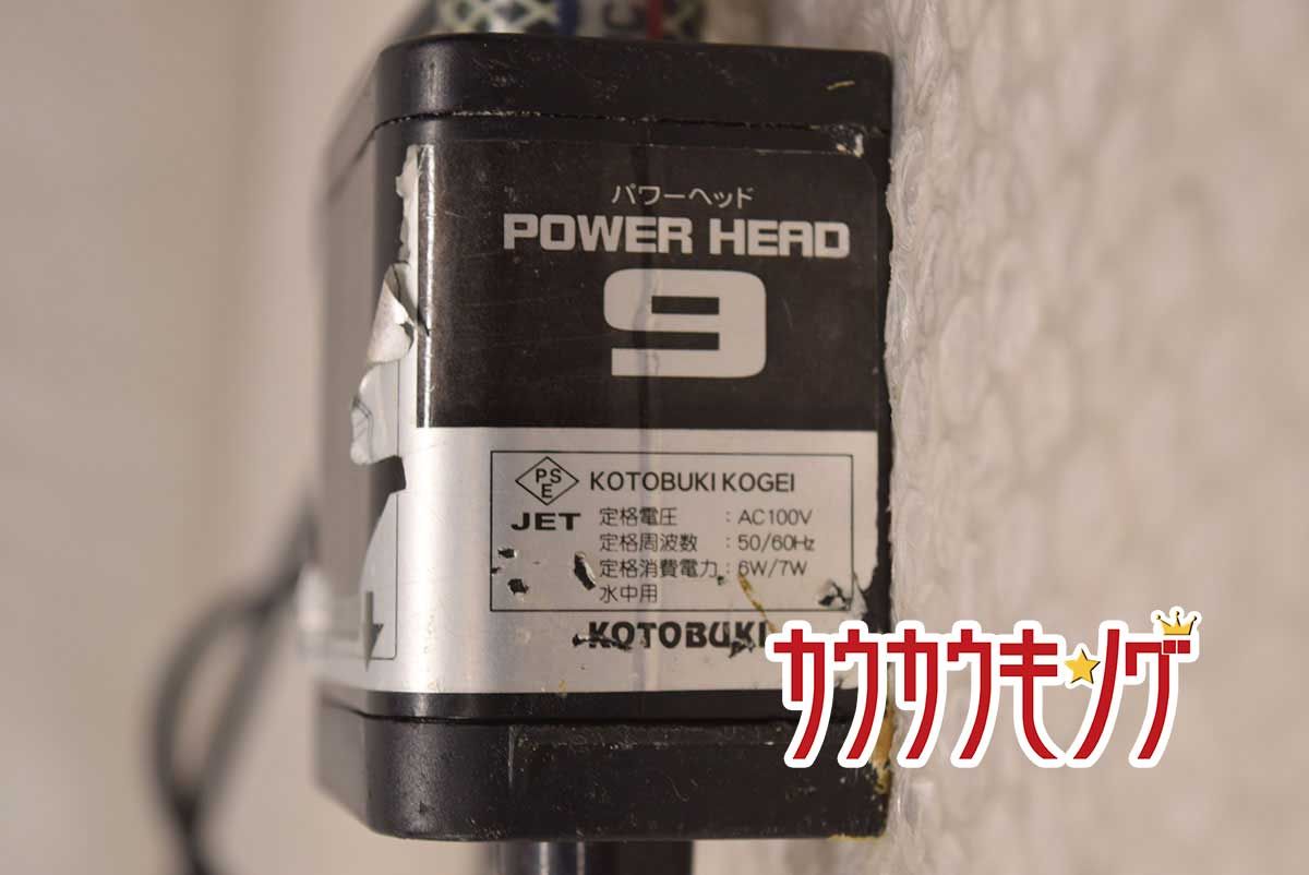 GBL】紅の豚 バブルヘッドポルコ ビッグ ポルコの休暇