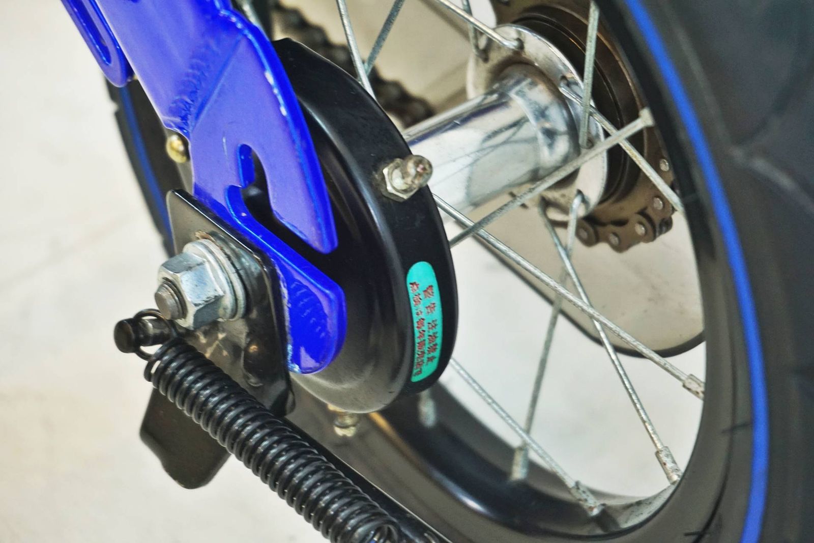 ビタミンアイファクトリー へんしんバイク