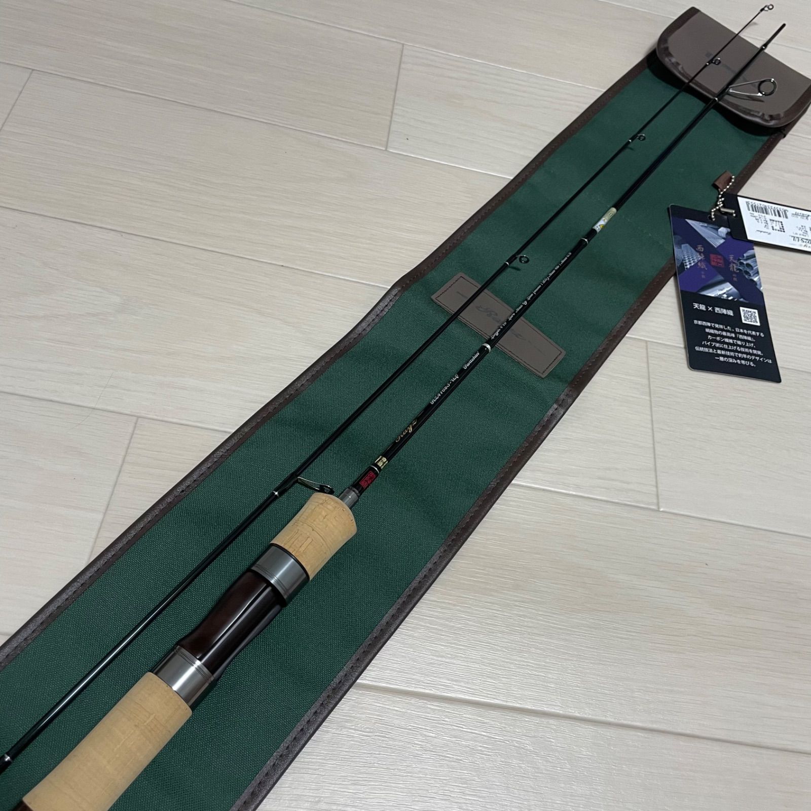 天龍 清々し テンリュウ レイズ Rays RZ4102S-UL 天龍 清々し テンリュウ レイズ Rays RZ4102S-UL