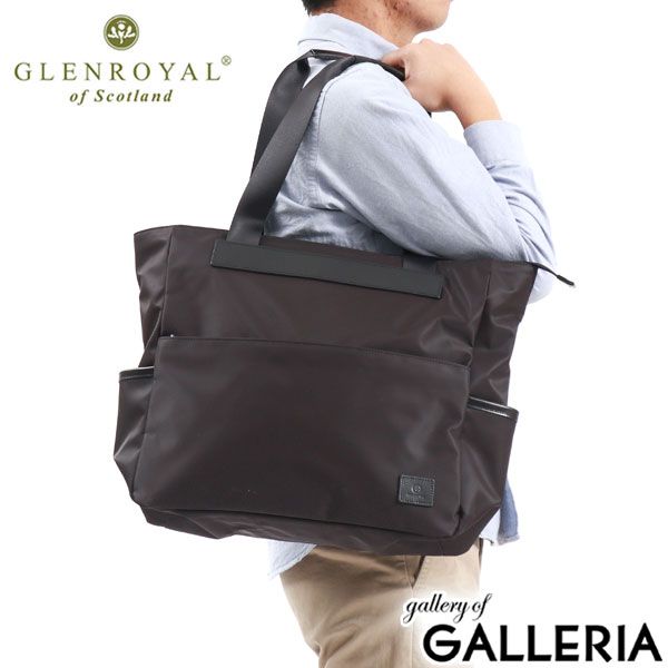 正規品3カ月保証 グレンロイヤル トートバッグ メンズ レディース 大きめ A4 B4 GLENROYAL トート ブランド 軽い ナイロン 日本製 J2-0016 BLACK
