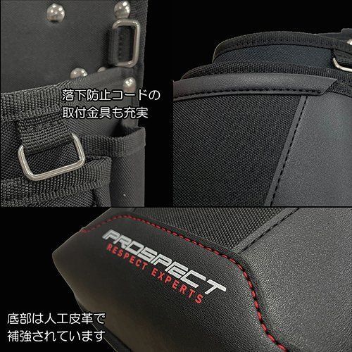 HUKURO 釘袋 PST-37 腰袋 釘袋 ツールポーチ 工具差し ホルスター 建築 建設 設備 電気 工事 電工 電設 設備 職人 作業 腰回り 収納 大工