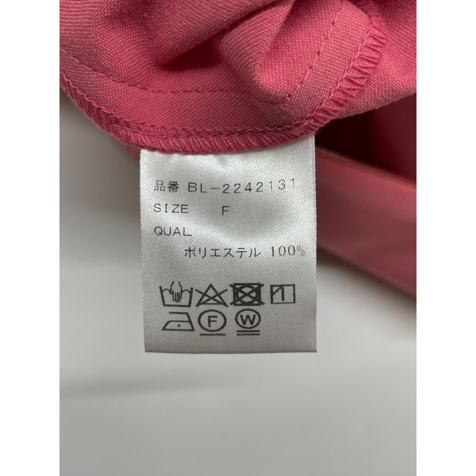 TSURU BY MARIKO OIKAWA ツルバイマリコオイカワ ﾋﾟﾝｸ BL-2242131 24AW  