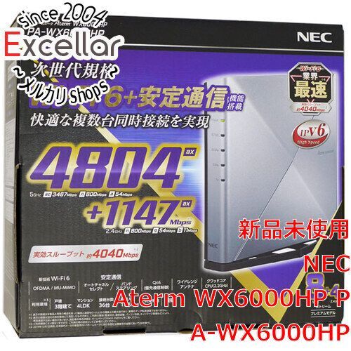 bn:18] NEC製 無線LANルーター PA-WX6000HP - メルカリ