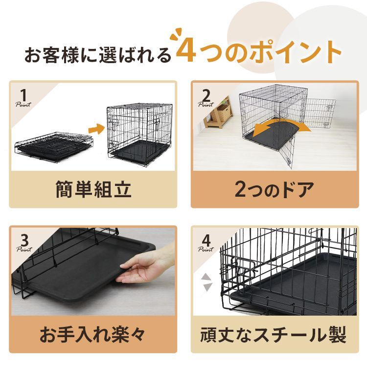 【Mサイズ】ペットケージ 犬 Mサイズ ペット 折りたたみ ケージ 小型犬 カゴ 簡易ケージ 犬用 猫用 ドッグケージ キャットケージ ペットゲージ ペット ゲージ 犬 猫 移動用 サークルケージ 室内用 屋内用 PT0017