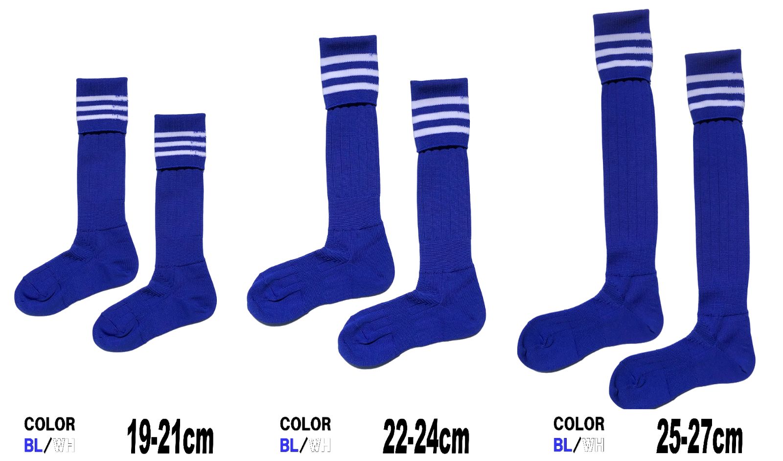 日本製 かかと直角 サッカーソックス BL/WH 2足セット 3サイズ ロング丈 KAKOGAWA SOCKS メルカリ