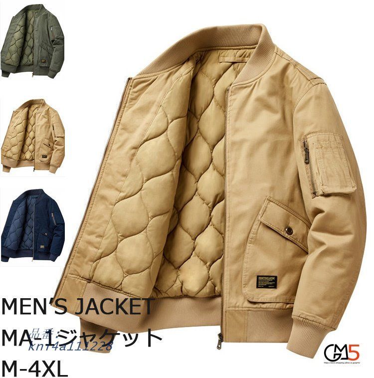 ☆イタリア製 XLサイズ☆ TITO ALLEGRETTO テーラード チェック 楽天